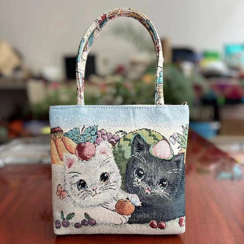 Túi Mini Thêu Phong Cách Dân Tộc, Túi Vải Nhỏ Thêu Sợi Vàng Hai Mặt