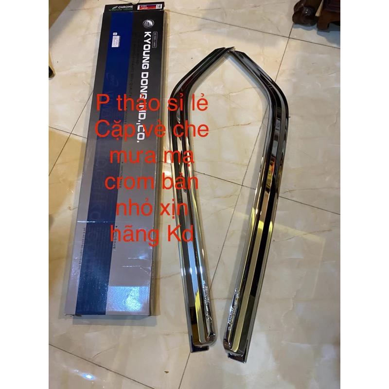 Vè che mưa mạ crom k2700,k165,k140,k3000,k2700 xịn Bản nhỏ hãng KD Hàn Quốc