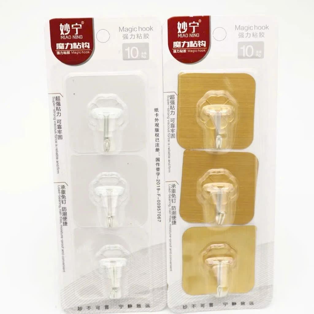 Vỉ 3 Móc Dán Tường 1803 Siêu Dính Chịu Lực Tốt Treo Tường Chắc Chắn 6x6cm