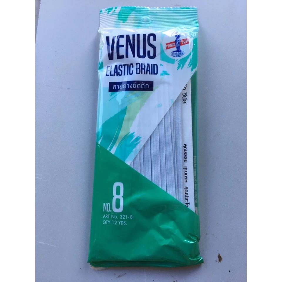 Vỉ thun luồn quần [6 mm, 10 mm] màu trắng, dùng may đồ, khẩu trang, cột tóc bền đẹp