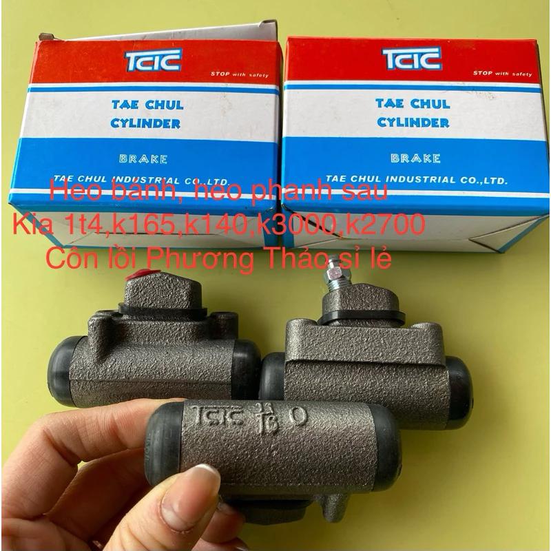 Xi lanh phanh sau , heo bánh sau kia 1t4,k165,k140,k3000,k2700 Tcic TQ