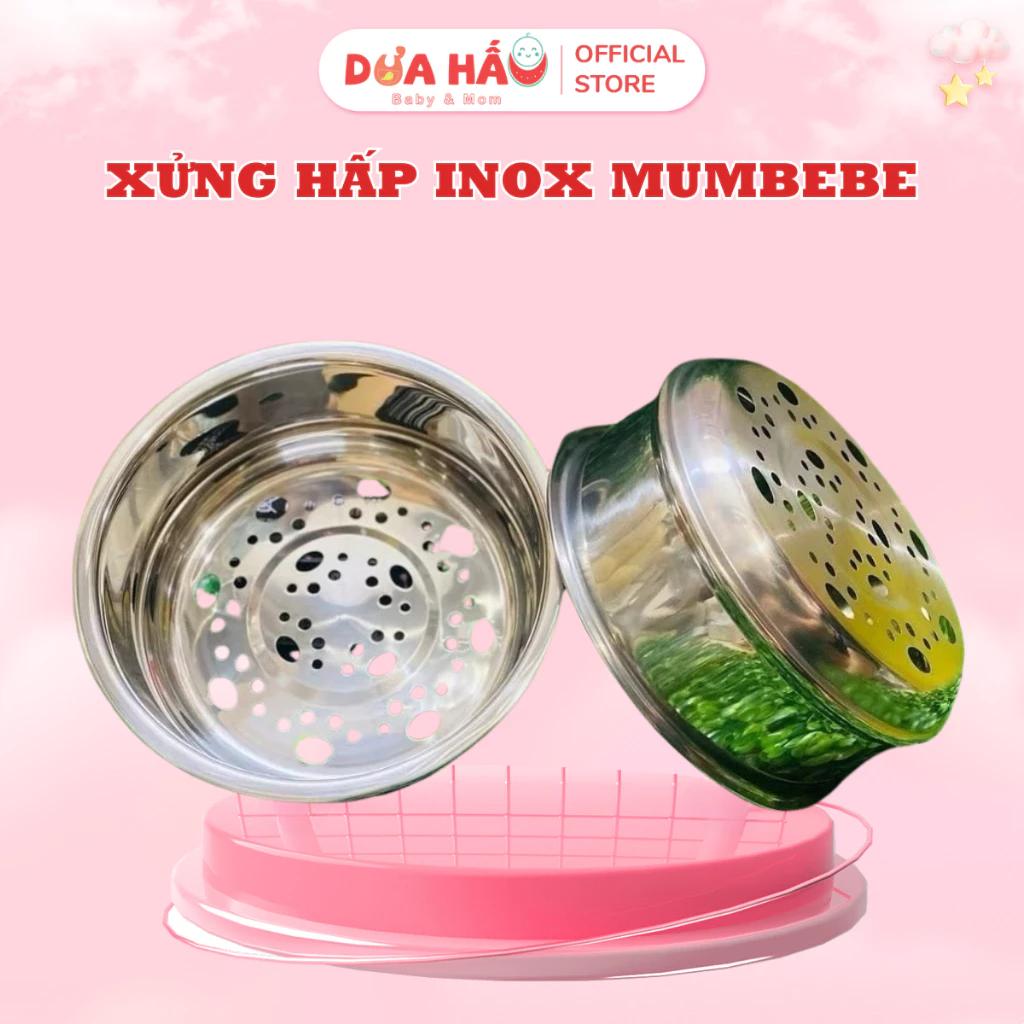 Xửng Hấp, Vỉ Hấp Inox Mum Bébé Size 14cm, Xửng Hấp Mumbebe Dùng Cho Nồi Quánh, Chất Liệu Inox Chống Hoen Gỉ